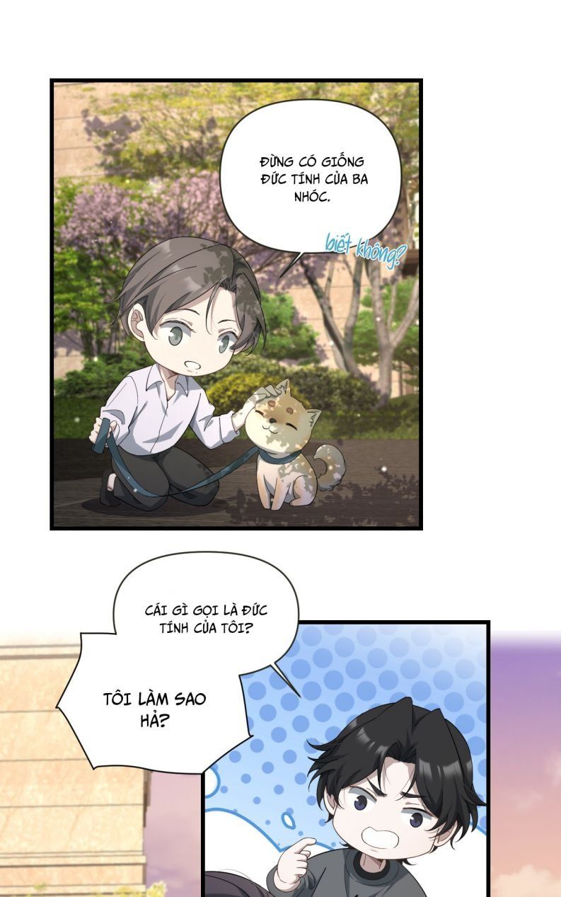 Công Thức Mỹ Học Chapter 23 - Trang 2
