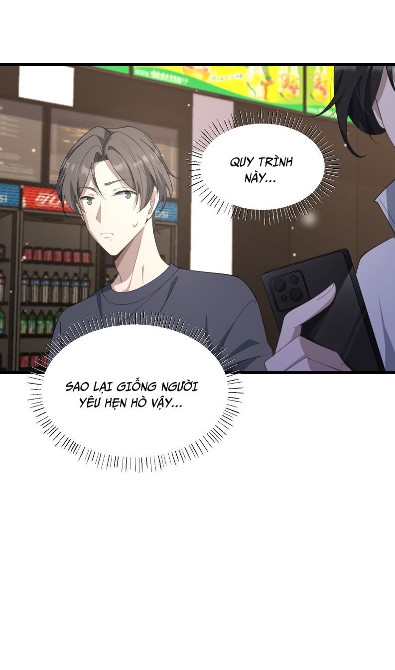 Công Thức Mỹ Học Chapter 23 - Trang 2