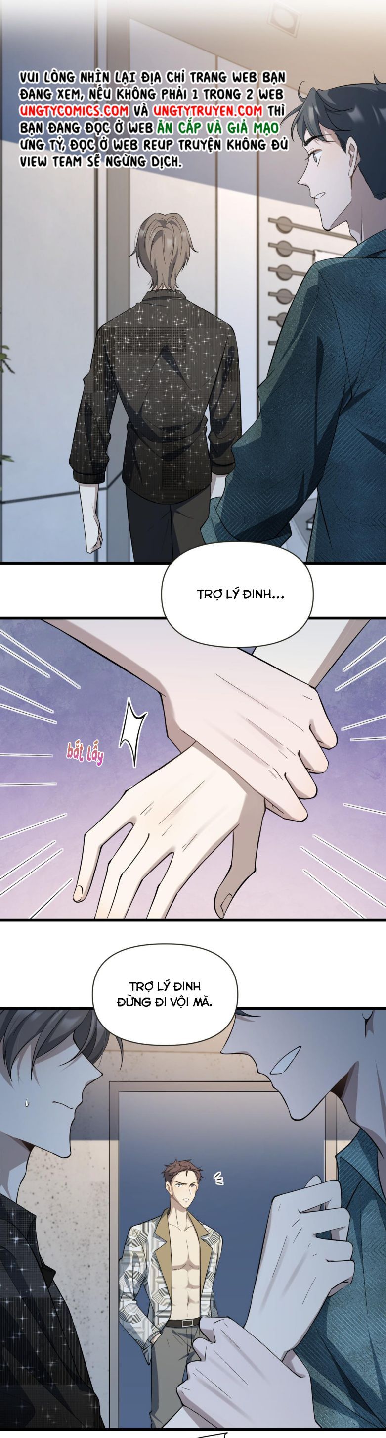 Công Thức Mỹ Học Chapter 24 - Trang 2