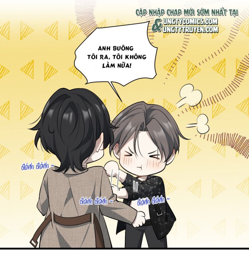 Công Thức Mỹ Học Chapter 25 - Trang 2