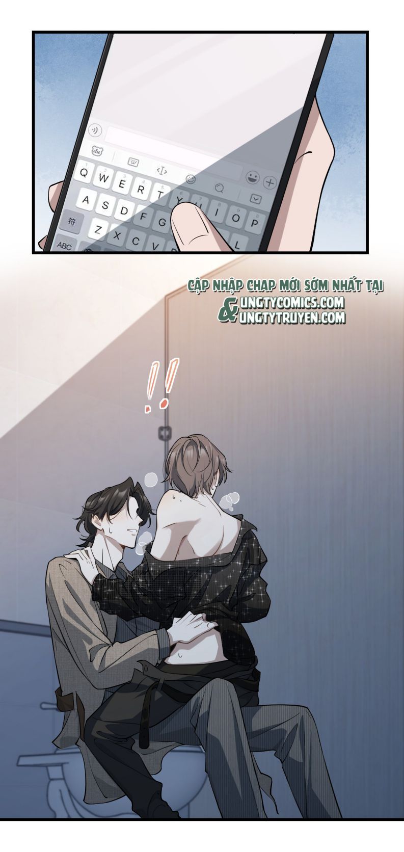 Công Thức Mỹ Học Chapter 25 - Trang 2