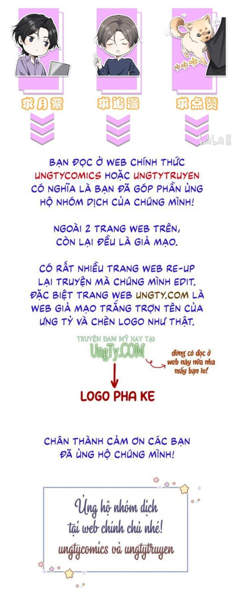 Công Thức Mỹ Học Chapter 25 - Trang 2