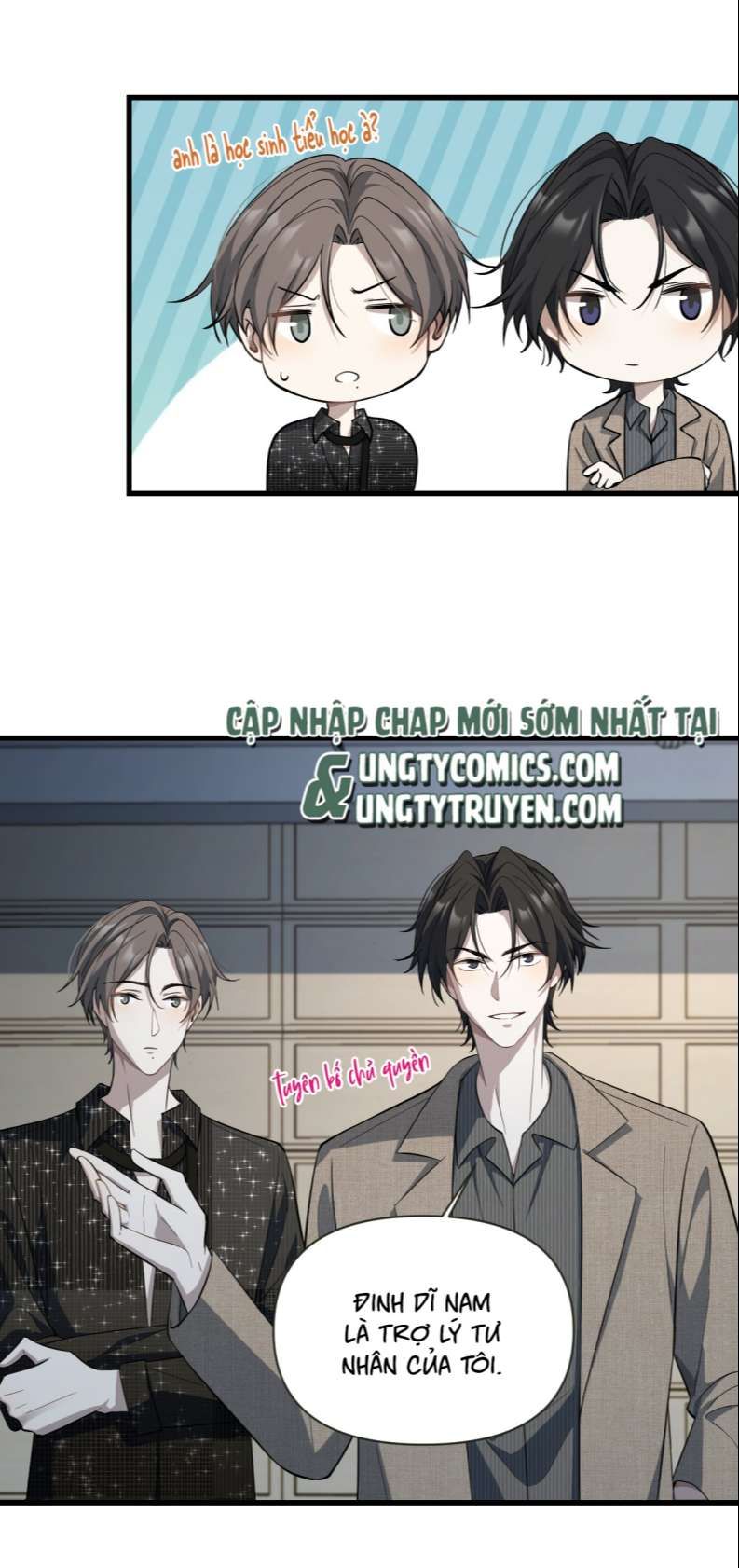 Công Thức Mỹ Học Chapter 26 - Trang 2