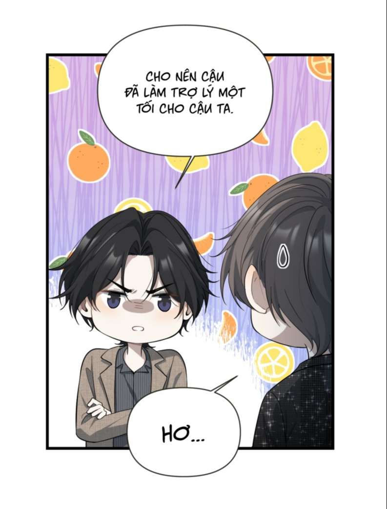 Công Thức Mỹ Học Chapter 26 - Trang 2