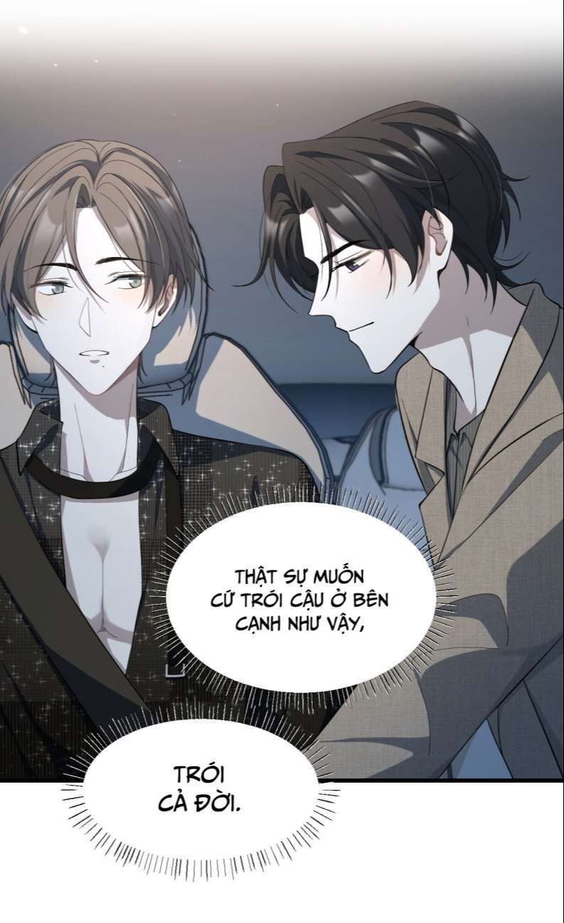 Công Thức Mỹ Học Chapter 26 - Trang 2