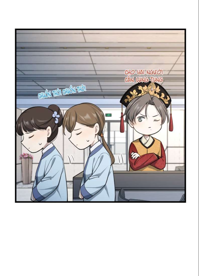 Công Thức Mỹ Học Chapter 27 - Trang 2