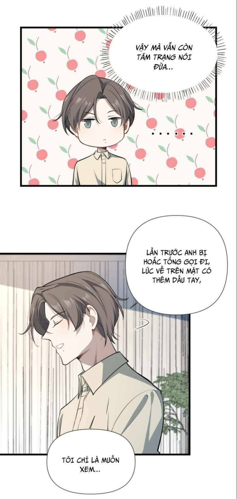 Công Thức Mỹ Học Chapter 27 - Trang 2