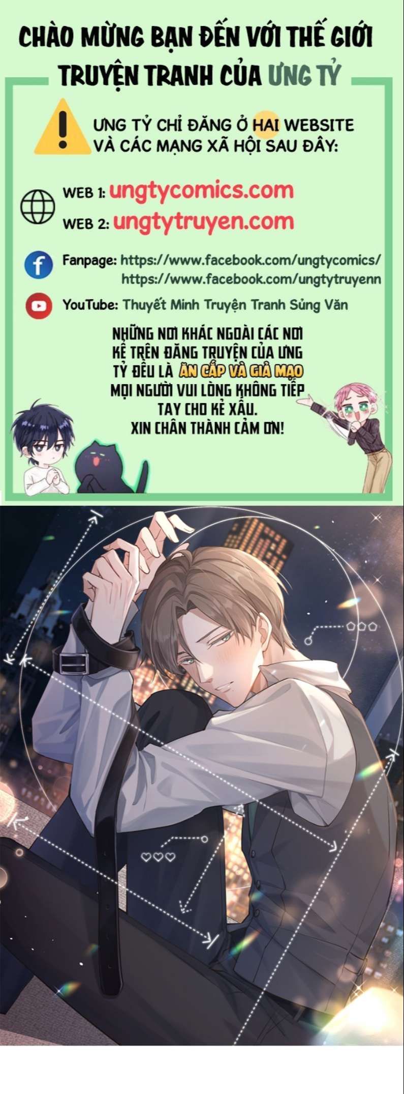 Công Thức Mỹ Học Chapter 27 - Trang 2