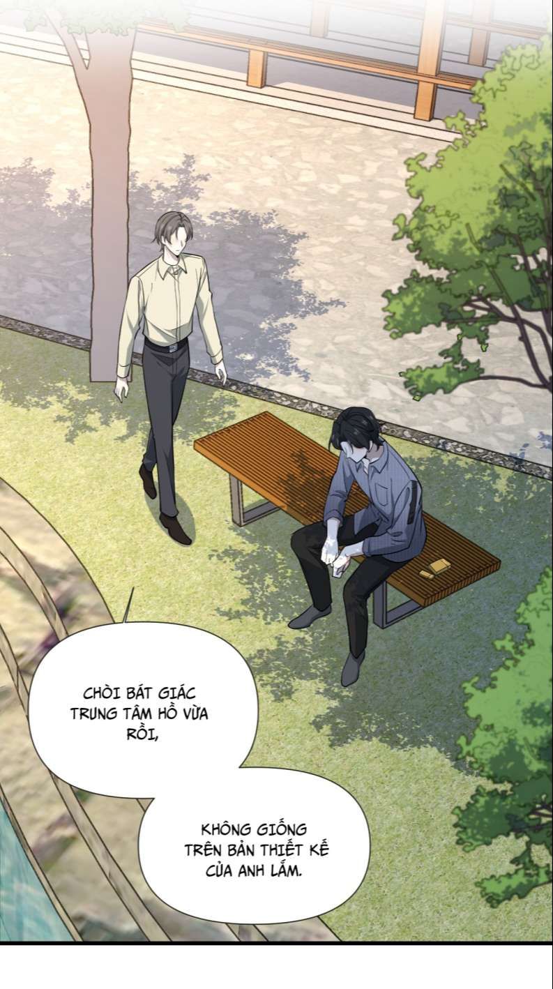 Công Thức Mỹ Học Chapter 27 - Trang 2