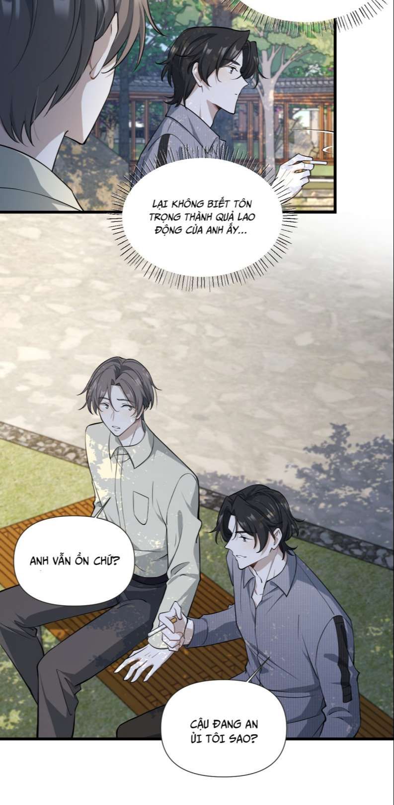 Công Thức Mỹ Học Chapter 27 - Trang 2