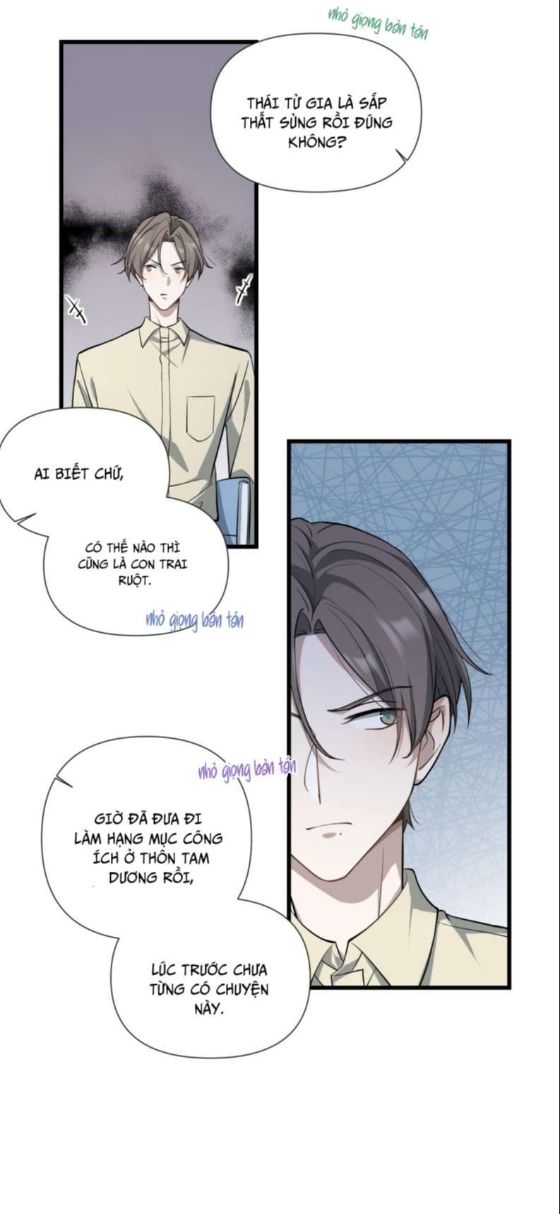 Công Thức Mỹ Học Chapter 27 - Trang 2
