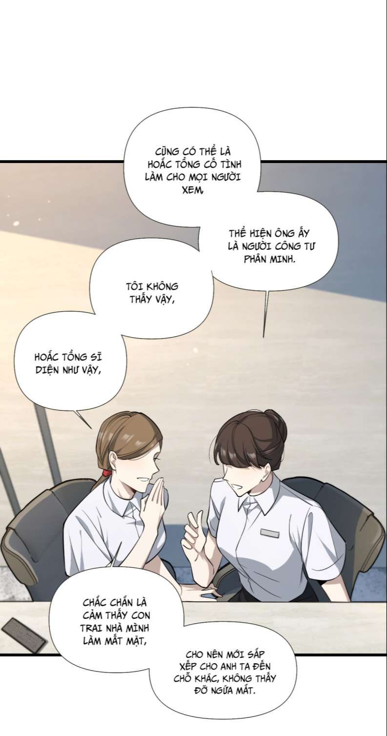 Công Thức Mỹ Học Chapter 27 - Trang 2