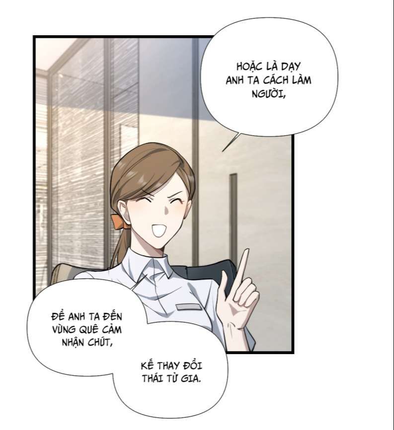 Công Thức Mỹ Học Chapter 27 - Trang 2