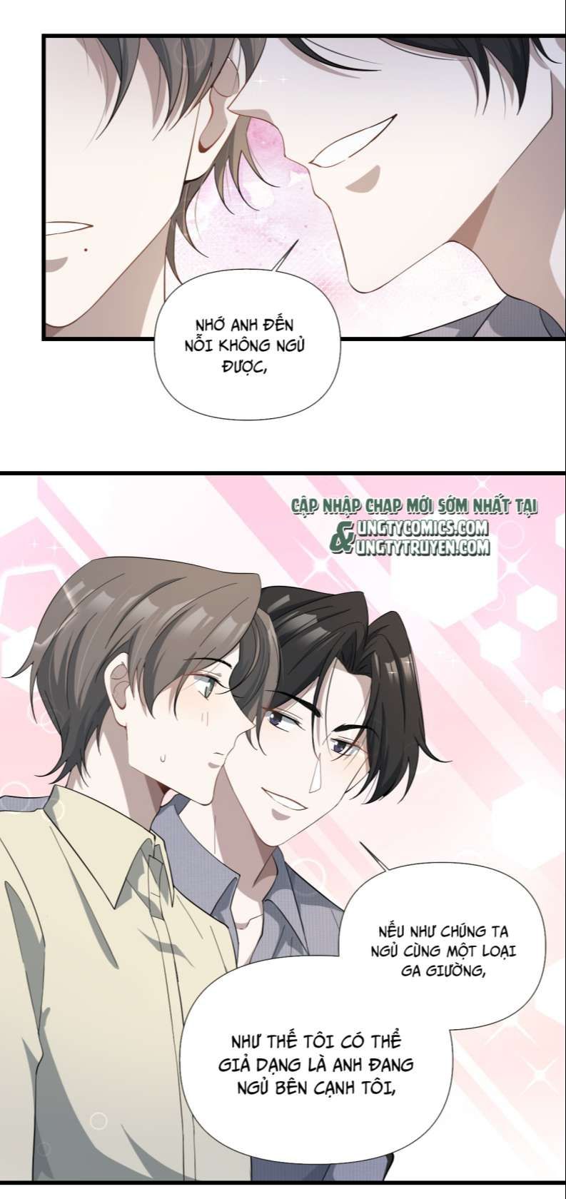 Công Thức Mỹ Học Chapter 28 - Trang 2