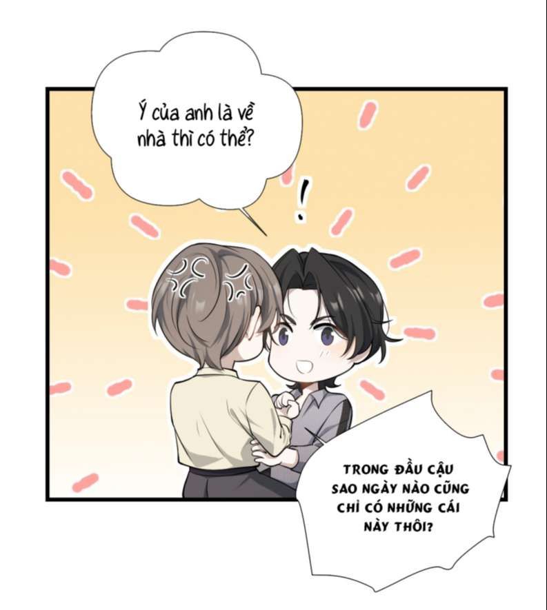 Công Thức Mỹ Học Chapter 28 - Trang 2