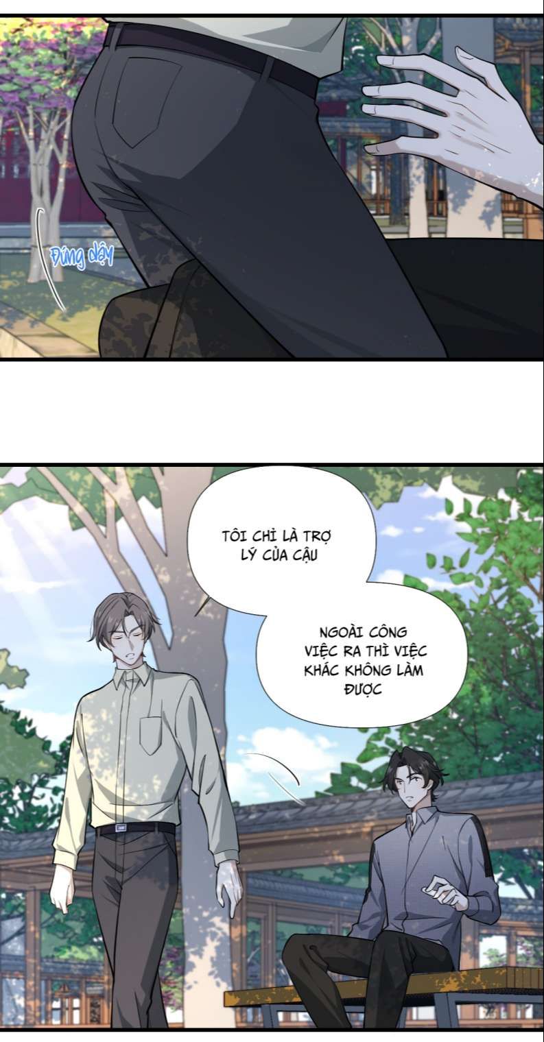 Công Thức Mỹ Học Chapter 28 - Trang 2