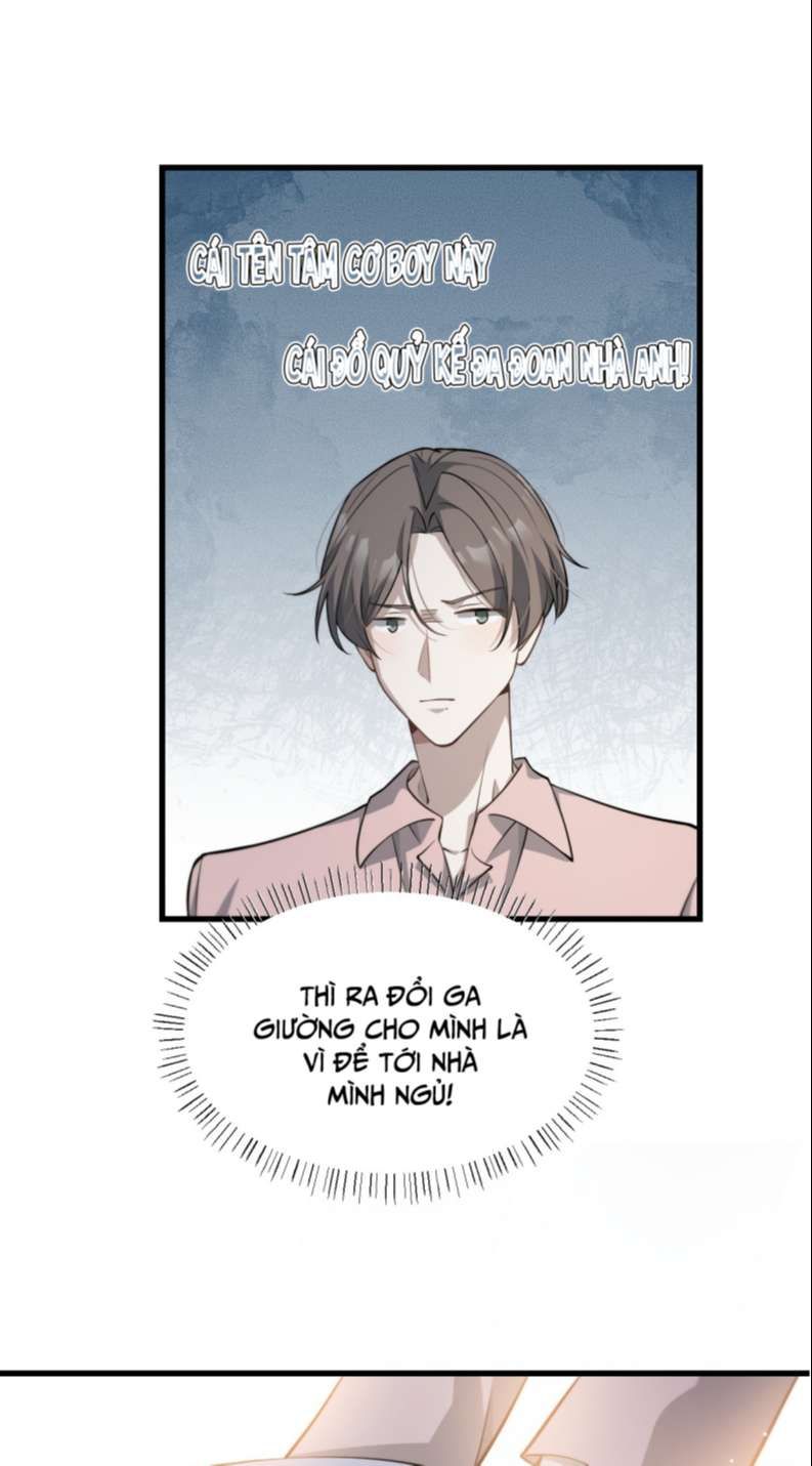 Công Thức Mỹ Học Chapter 29 - Trang 2