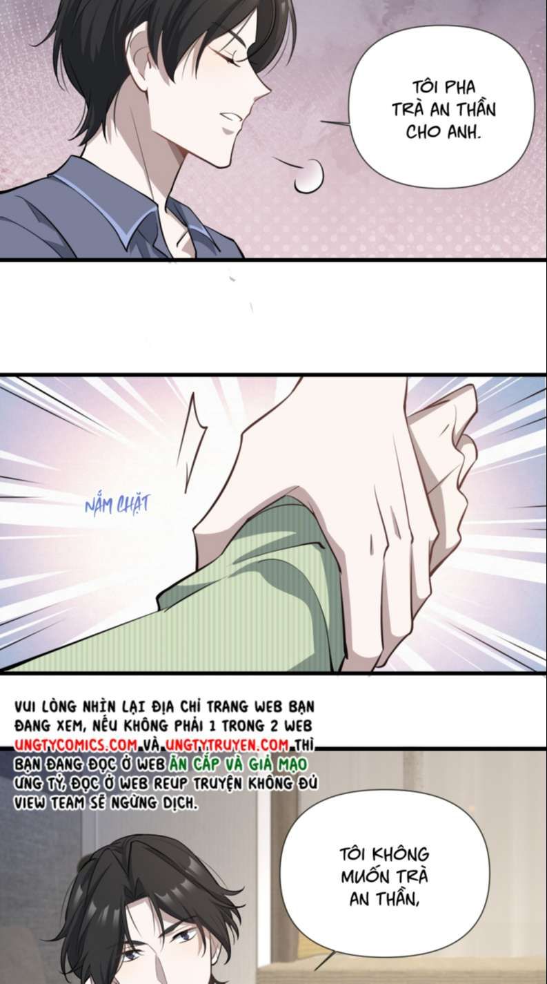 Công Thức Mỹ Học Chapter 29 - Trang 2
