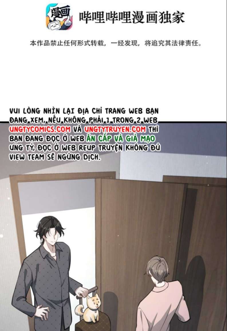Công Thức Mỹ Học Chapter 29 - Trang 2