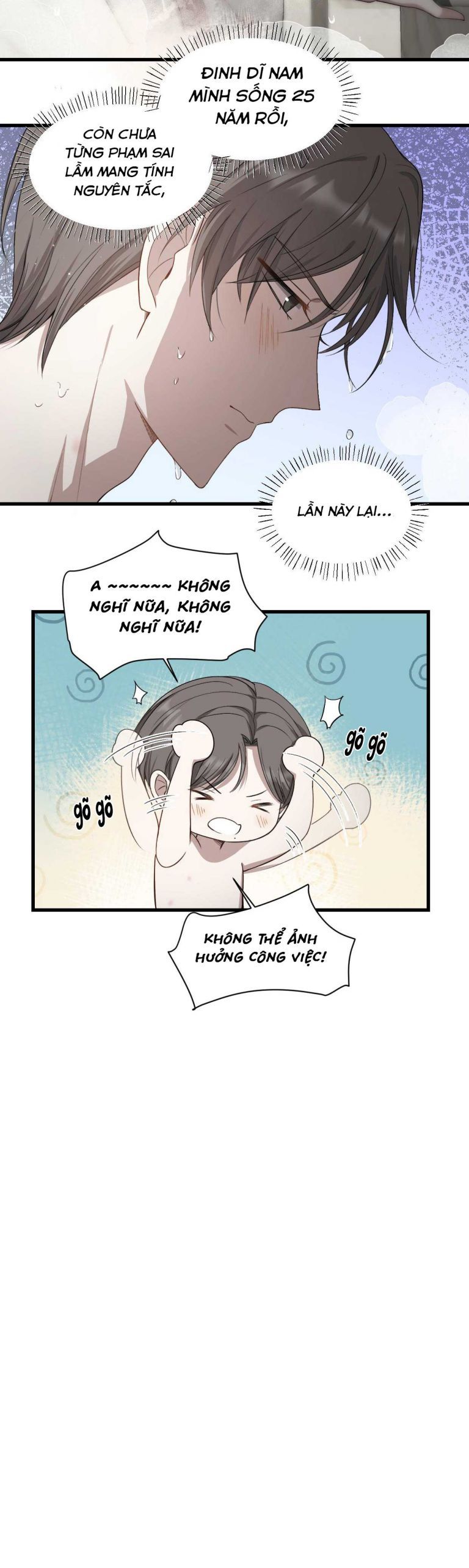Công Thức Mỹ Học Chapter 3 - Trang 2