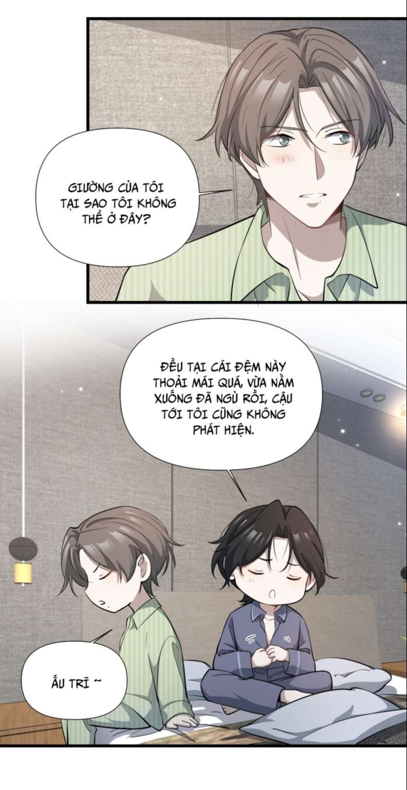 Công Thức Mỹ Học Chapter 30 - Trang 2