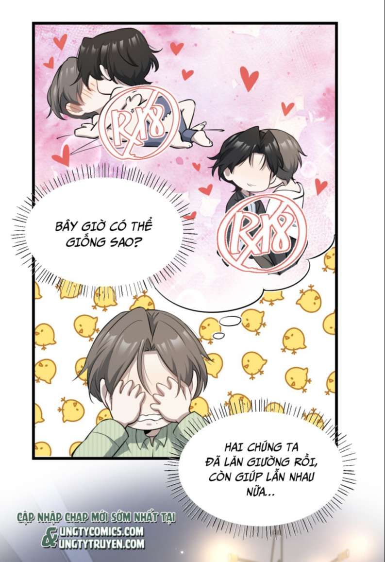 Công Thức Mỹ Học Chapter 30 - Trang 2