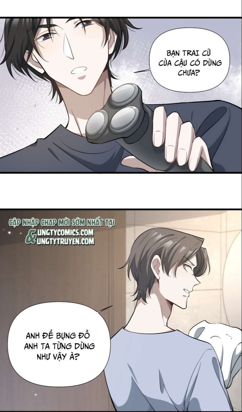 Công Thức Mỹ Học Chapter 30 - Trang 2