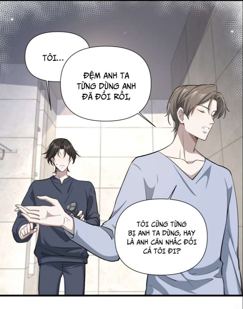 Công Thức Mỹ Học Chapter 30 - Trang 2