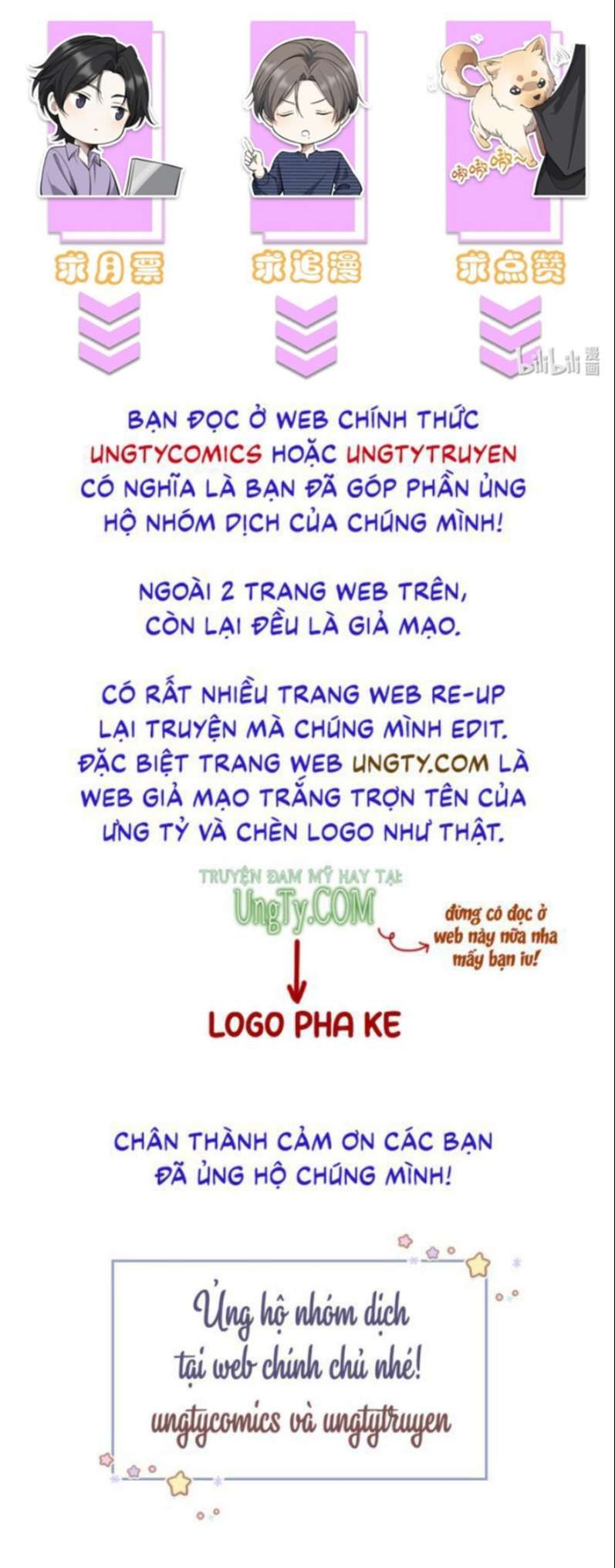 Công Thức Mỹ Học Chapter 30 - Trang 2