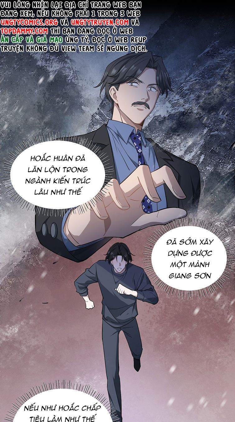 Công Thức Mỹ Học Chapter 31 - Trang 2