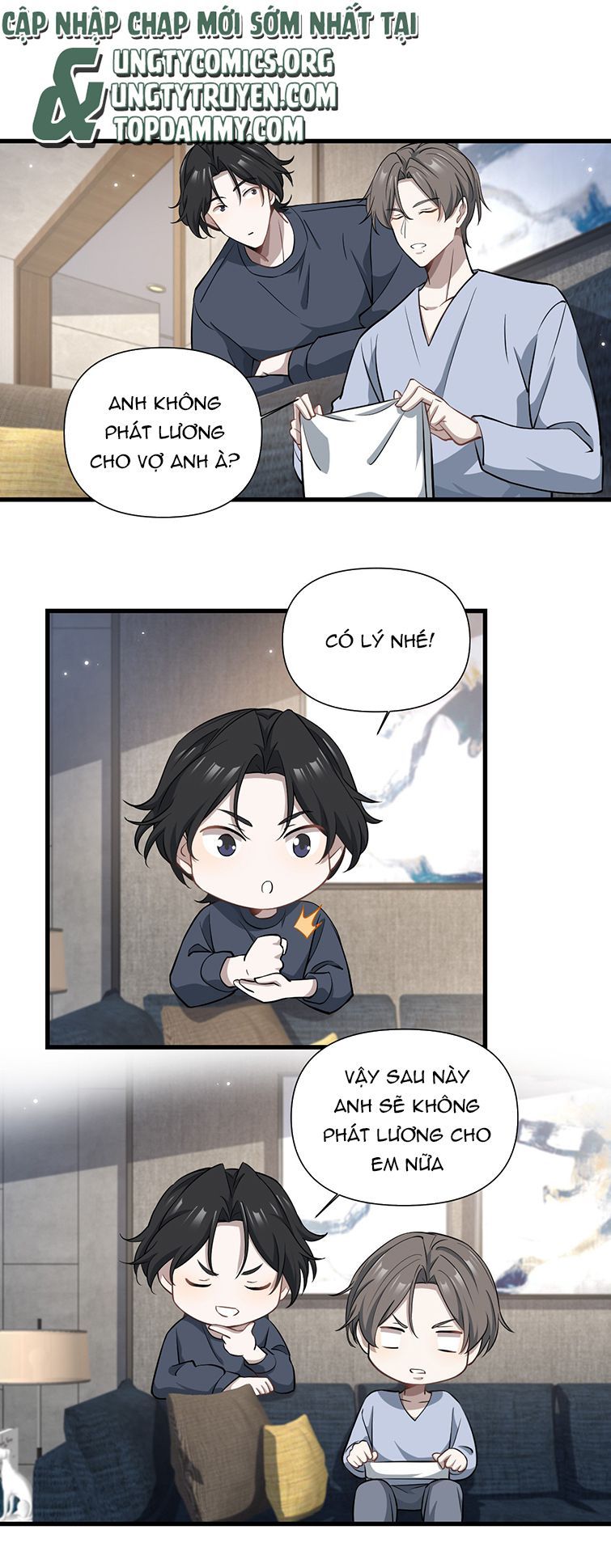 Công Thức Mỹ Học Chapter 31 - Trang 2