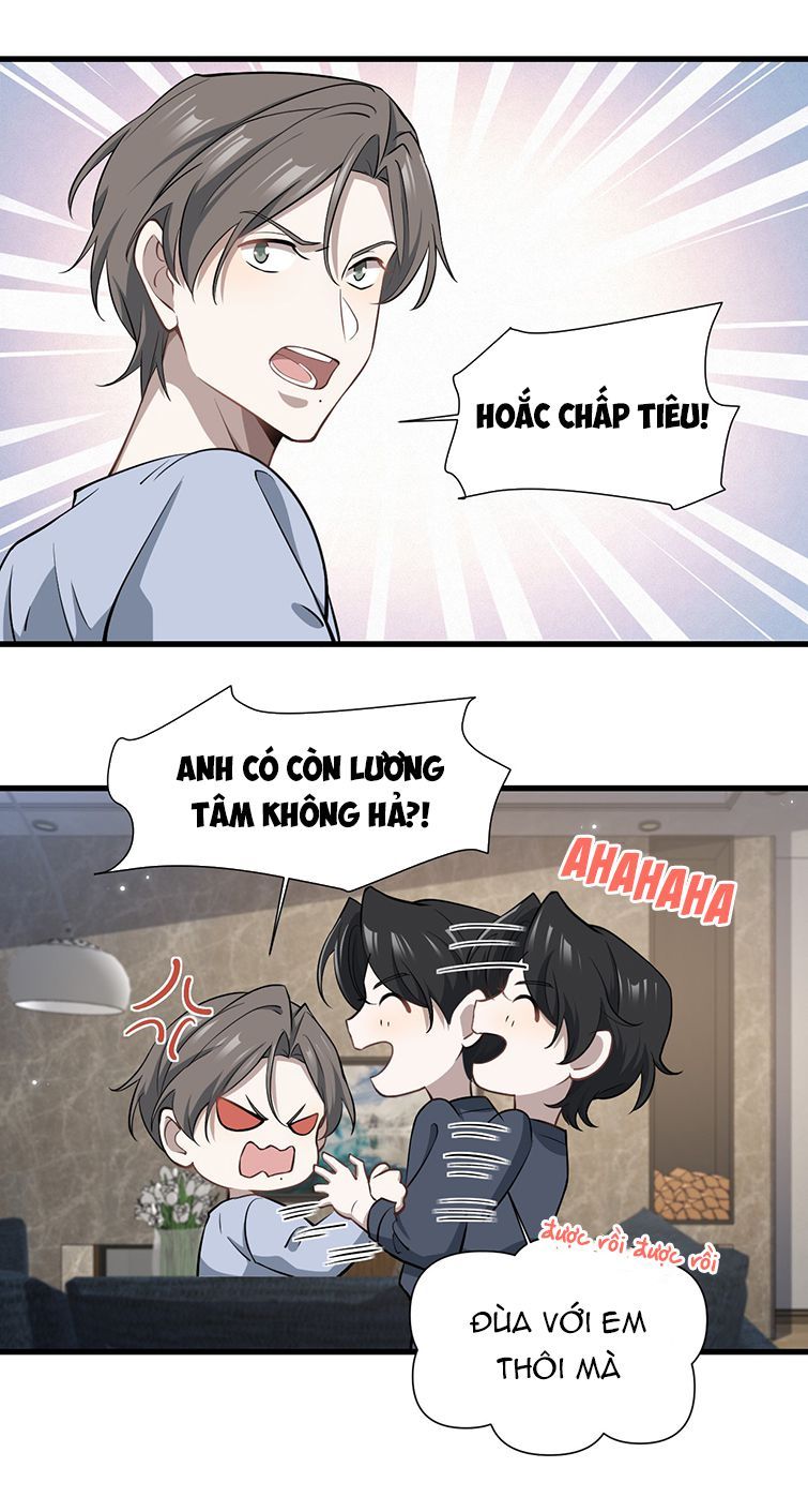 Công Thức Mỹ Học Chapter 31 - Trang 2