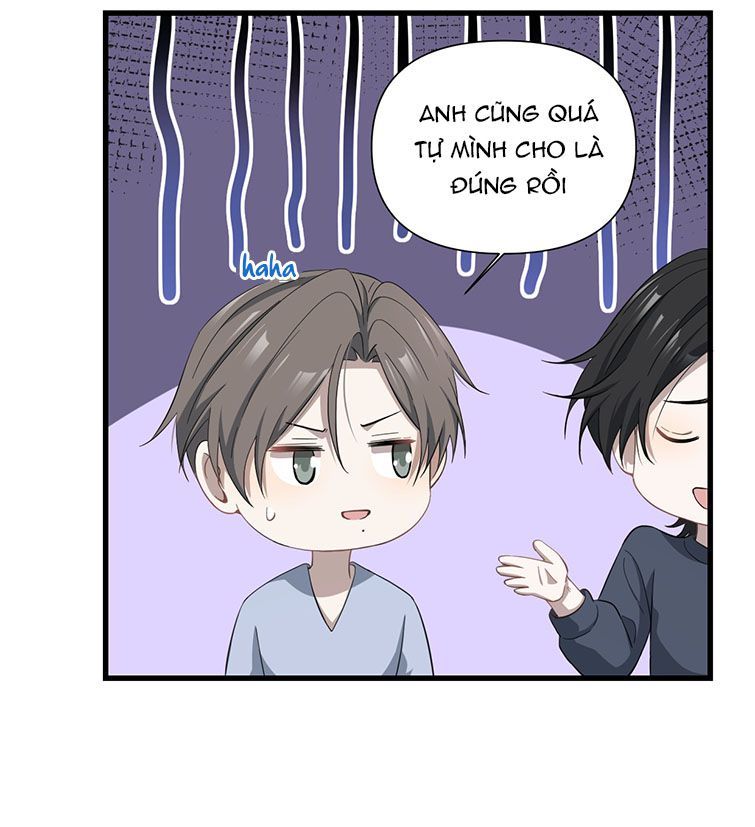 Công Thức Mỹ Học Chapter 32 - Trang 2