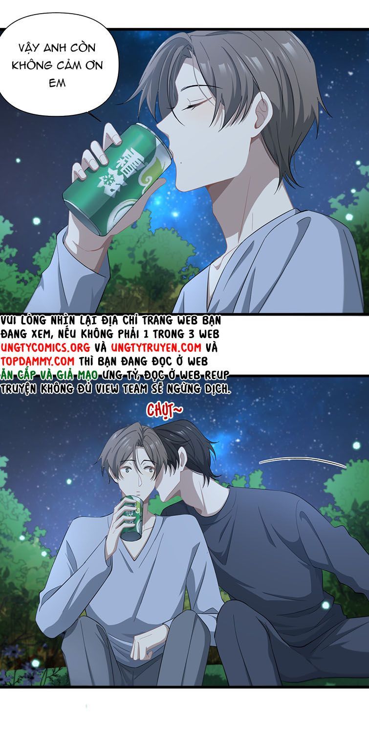 Công Thức Mỹ Học Chapter 32 - Trang 2