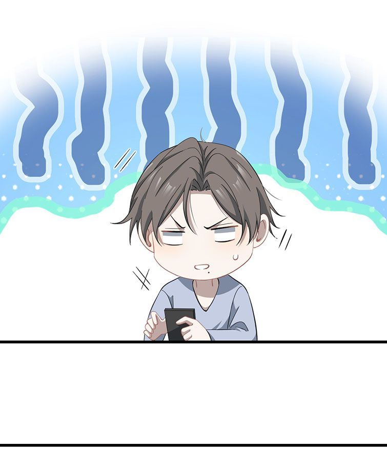 Công Thức Mỹ Học Chapter 32 - Trang 2