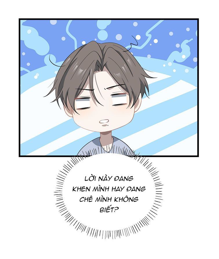 Công Thức Mỹ Học Chapter 32 - Trang 2