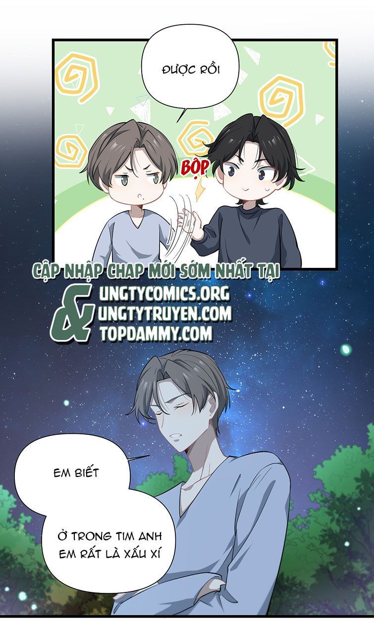 Công Thức Mỹ Học Chapter 32 - Trang 2