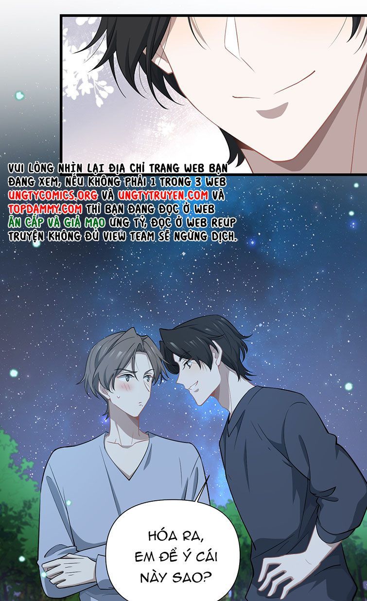 Công Thức Mỹ Học Chapter 32 - Trang 2
