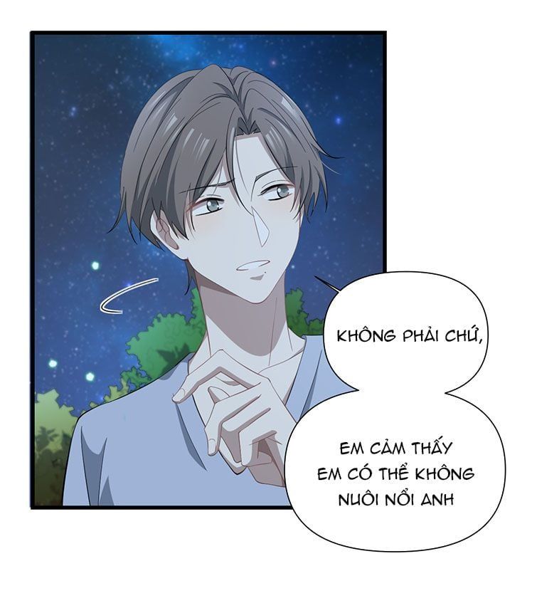 Công Thức Mỹ Học Chapter 32 - Trang 2
