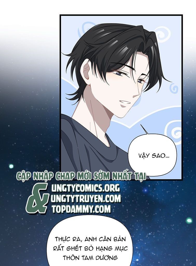 Công Thức Mỹ Học Chapter 32 - Trang 2