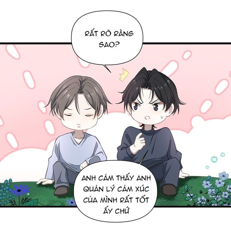 Công Thức Mỹ Học Chapter 32 - Trang 2