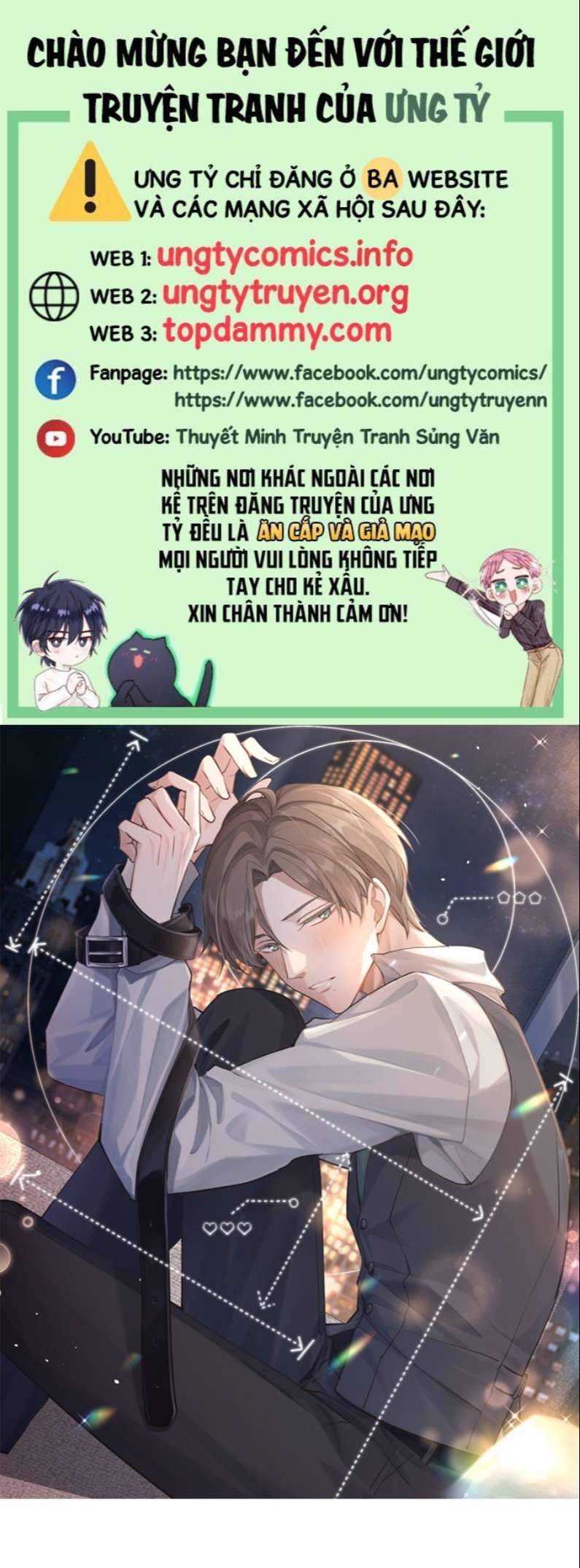 Công Thức Mỹ Học Chapter 33 - Trang 2