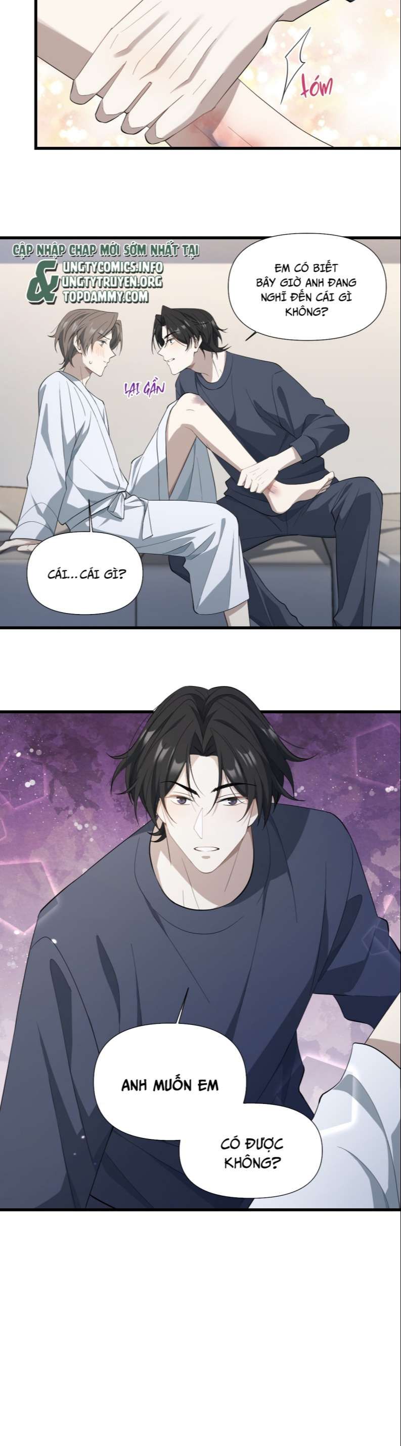 Công Thức Mỹ Học Chapter 33 - Trang 2