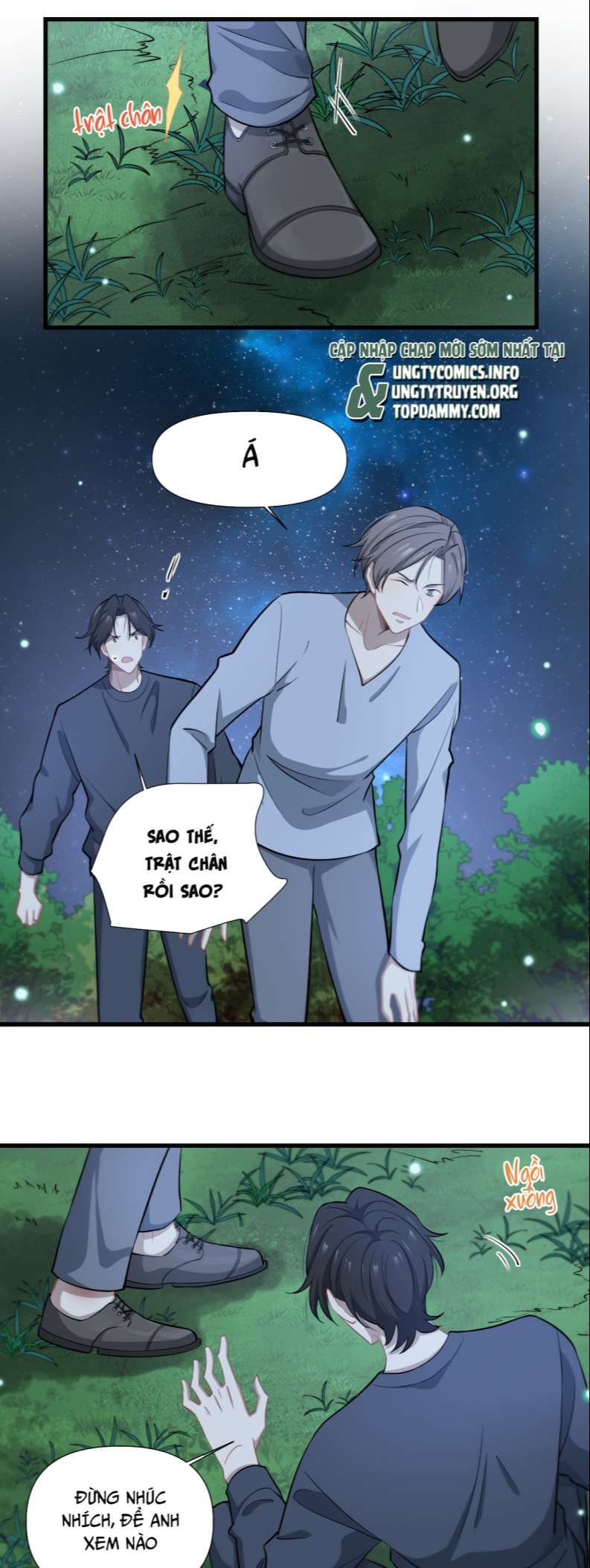 Công Thức Mỹ Học Chapter 33 - Trang 2