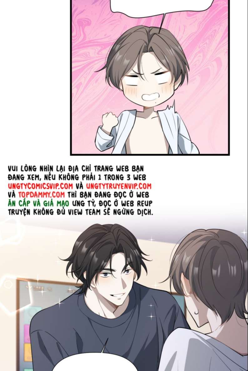 Công Thức Mỹ Học Chapter 34 - Trang 2