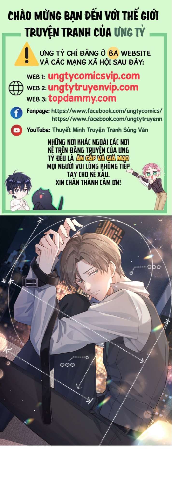 Công Thức Mỹ Học Chapter 34 - Trang 2