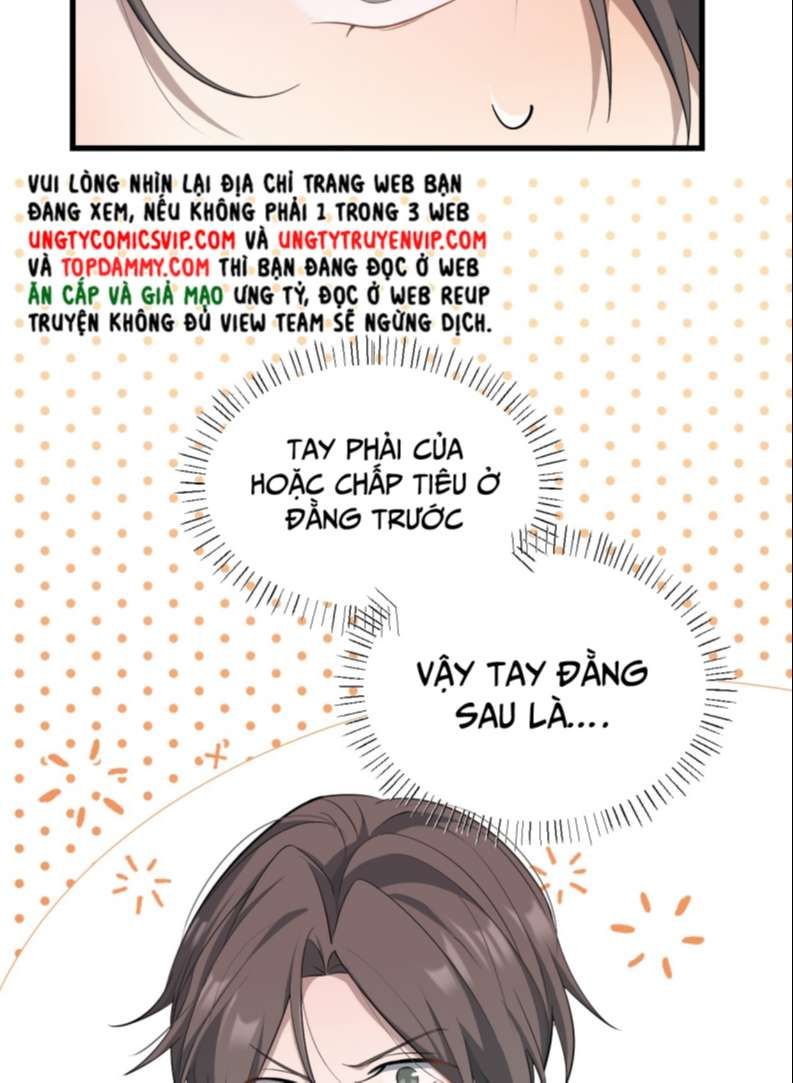 Công Thức Mỹ Học Chapter 34 - Trang 2