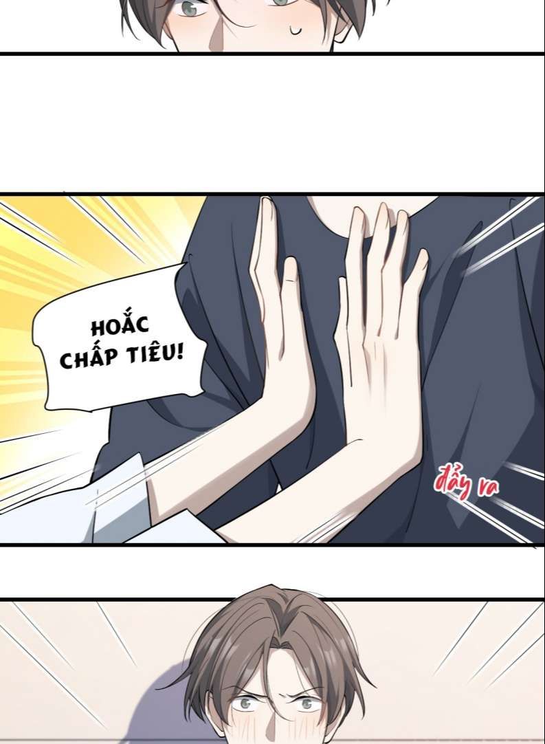 Công Thức Mỹ Học Chapter 34 - Trang 2