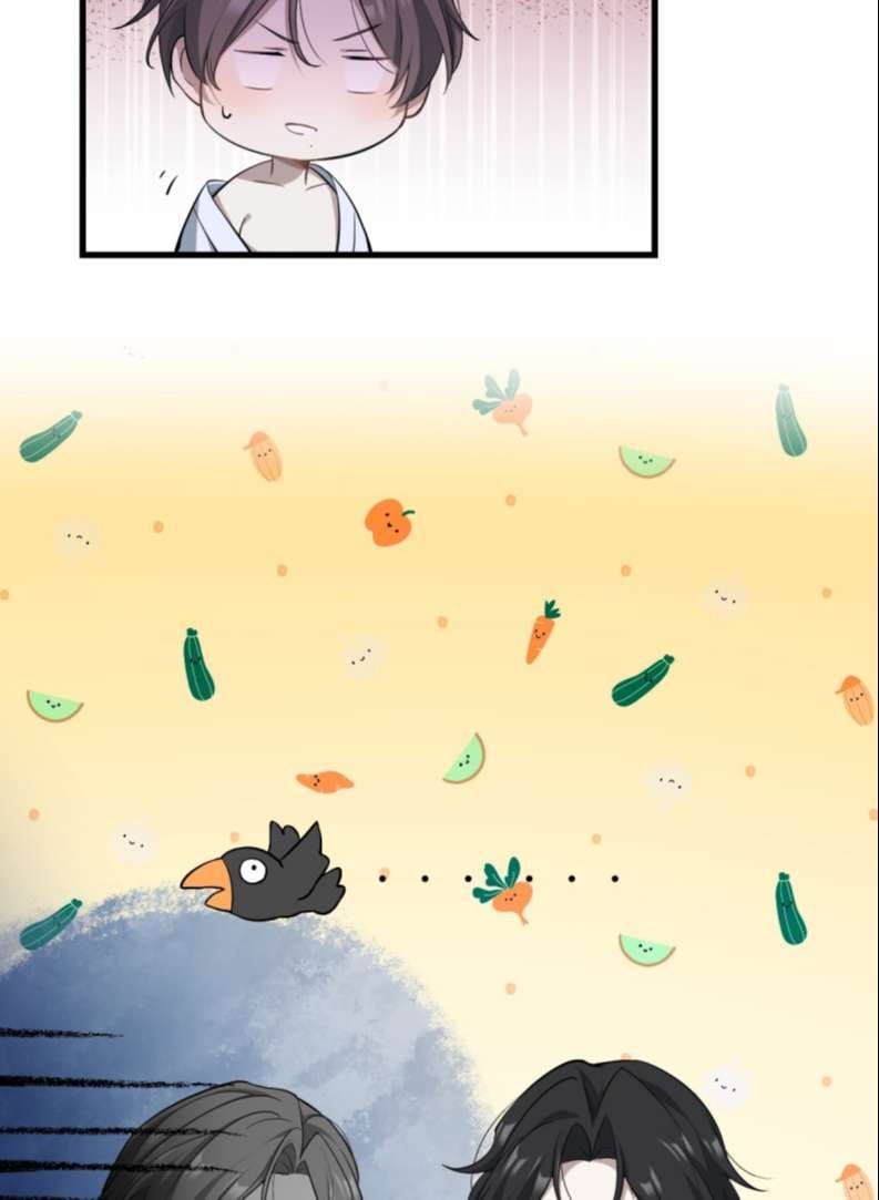 Công Thức Mỹ Học Chapter 34 - Trang 2
