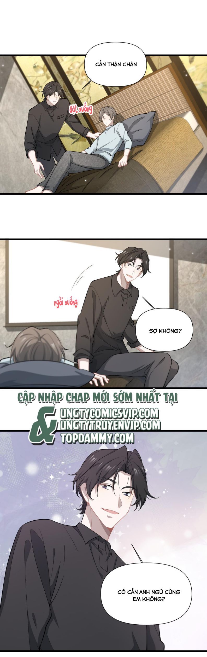 Công Thức Mỹ Học Chapter 36 - Trang 2